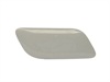 <b>TOYOTA:</b> 85044-60040-A0<br/>