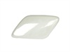 <b>NISSAN:</b> 28659 EM30A<br/>